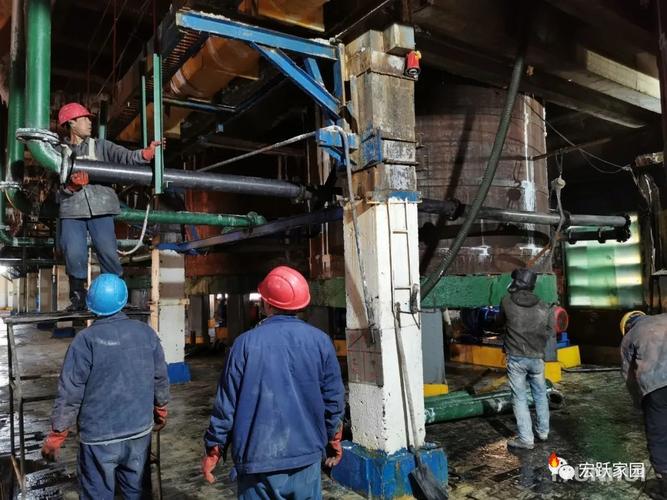葫芦岛有色电解锌厂净化作业区顺利完成管路改造